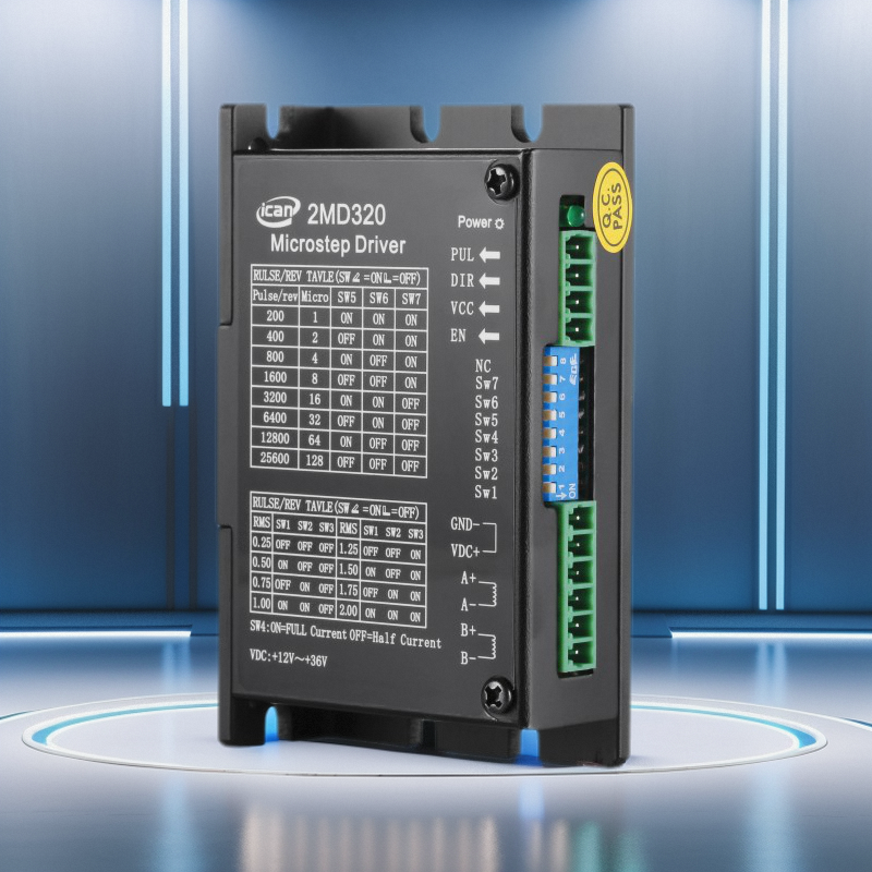 ICAN步进电机驱动器系列MR4 2H45B MR2 2MA860 MR5 MR7 MR7A MC8H,淘宝优惠券,粉丝福利购,淘宝优惠卷