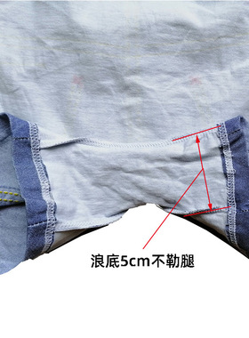 2025跨境新款 Men's Underwear 棉质牛仔内裤腰带平角裤纯棉裆