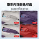 One-stop new car silicone set