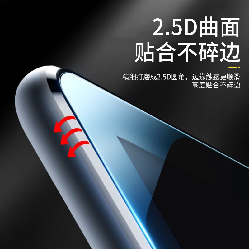 适用ipad9钢化膜ipad2021第九代10.2寸新款a2602苹果平板pad21版全屏防摔套ip9th高清保护屏幕ipd9代电脑22壳-图1