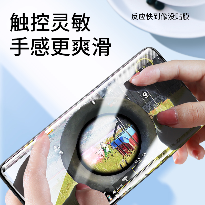 适用苹果15水凝钢化膜iphone15promax手机膜15pro新款全包IPhone15保护por全屏ultra贴膜5g防爆ip壳pr0十五pm - 图1