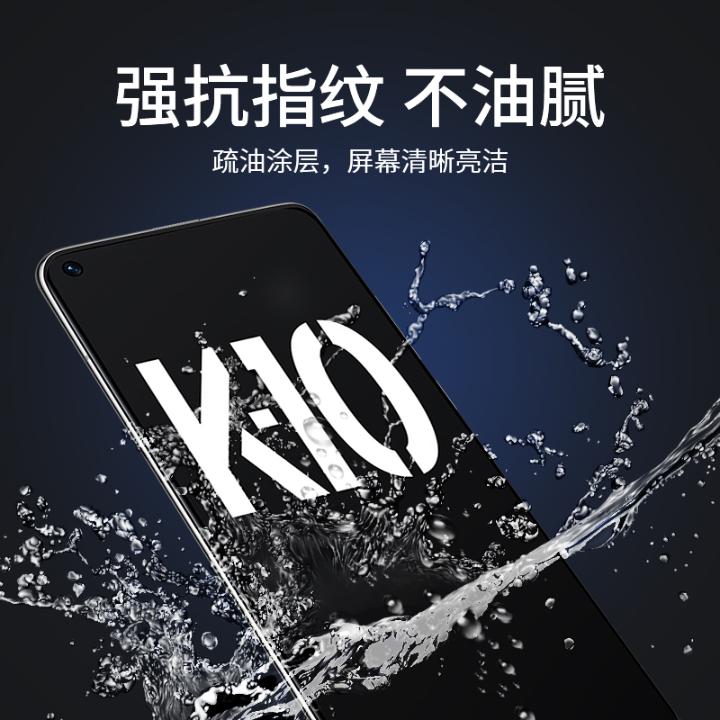 适用oppok10钢化膜k10pro手机膜oppo全屏覆盖k10x新款5g保护k40por防窥opok10水凝0pp0活力pr0全包10x贴膜k壳-图0