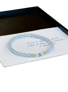 海蓝宝玉髓手链2025新款爆款精致气质冷淡手饰送女友情人节礼物