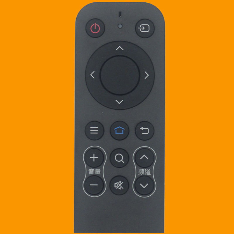 适用夏普电视遥控器 InFocus/富可视32IH170 50IU170 40/50DS170 - 图0