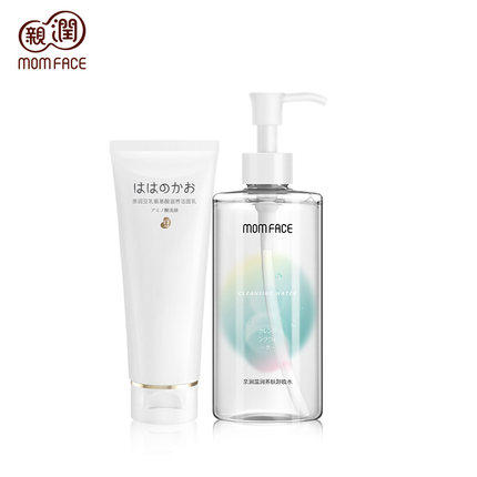 亲润孕妇豆乳洁面乳卸妆水套装怀孕期天然专用洗面奶 孕妇护肤品,淘宝优惠券,粉丝福利购,淘宝优惠卷