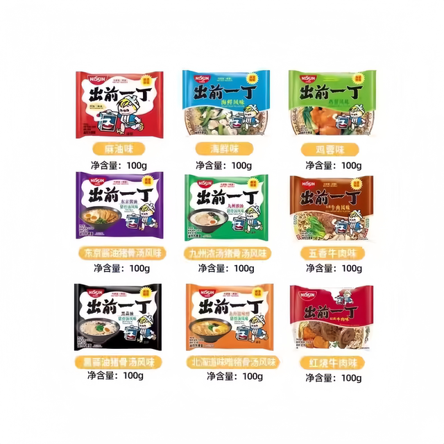 Nissin Hong Kong imports multi-flavor instant noodles