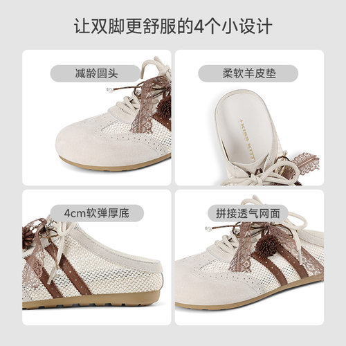 KISSKITTY厚底勃肯鞋女外穿26春季新款包头德训一脚蹬编织拖鞋 - 图1
