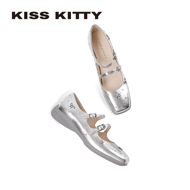 KISSKITTY羊皮方头玛丽珍26年新款铆钉浅口单鞋女舒适银色芭蕾鞋,淘宝优惠券,粉丝福利购,淘宝优惠卷