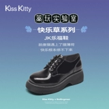 Kiss Kitty Кожаные туфли на платформе в английском стиле, в британском стиле, круглый носок, широкий устойчивый каблук
