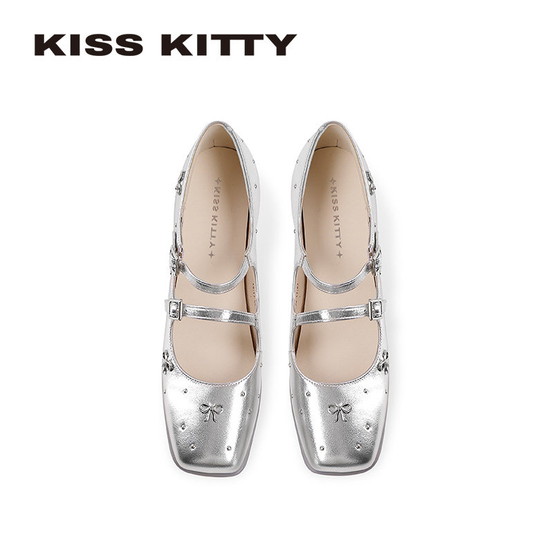 KISSKITTY羊皮方头玛丽珍26年新款铆钉浅口单鞋女舒适银色芭蕾鞋,淘宝优惠券,粉丝福利购,淘宝优惠卷