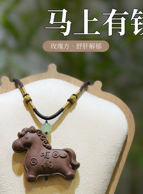 久久家手工合香牌小狐狸香牌莲花平安扣香牌祥云小葫芦香牌