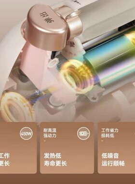 祈和KS-938DC电动打蛋器不锈钢手动搅拌打蛋机450W大功率直流电机