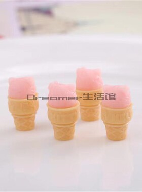 【Dreamer】仿真彩色kitty甜筒冰淇淋手机壳头饰项链树脂配件