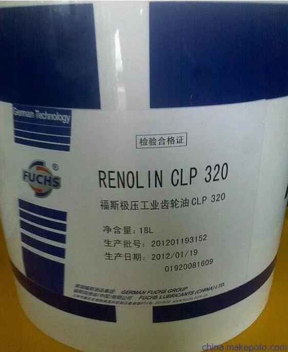 RENOLIN CLP 68 100 220 320 460 680号极压工业齿轮油 - 图2