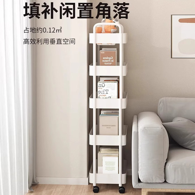 Bookshelf Small carts of strokes Reading a bookcase with wheels can be moved to the floor, which can be moved by the home, a simple multi -layer snack storage rack
