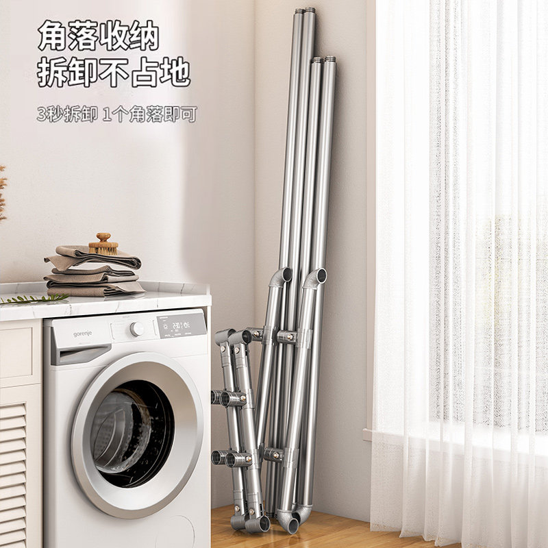 钢管晾衣架落地卧室户外家用阳台挂衣服架子简易晒被凉衣单杆水管 - 图0