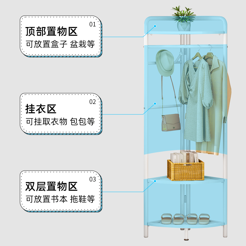 转角衣帽架落地卧室床边立式挂衣架墙角可移动晾衣架简易室内衣架 - 图2