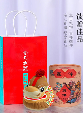 吉兔坊泥塑十二生肖手绘画制出国