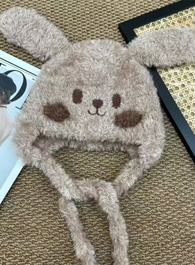兔耳朵刺绣甜美可爱毛绒绒秋冬学生款女式系绳韩版百搭保暖护耳帽