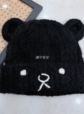 甜美可爱小熊耳朵针织帽宽松女式秋冬保暖护耳套头学生毛线帽百搭