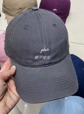 春秋美式复古刺绣软顶通用棒球帽