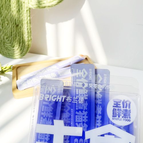 布兰德主食猫条全价鲜煮猫条美毛营养增肥发腮12g*7鸡肉主食餐包 - 图0