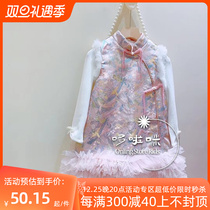 2024 new Chinese-style childrens clothing girls winter one-piece dress