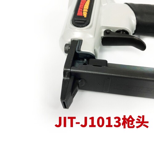 韩国极拓JITool气动码钉枪J1013射钉枪U型钉门钉1013F钉抢1022J - 图0