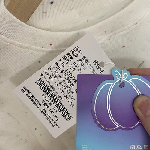 NGT夏季女童短袖t恤甜美草莓蝴蝶结好搭棉软弹力辣妹短款洋气 - 图0