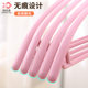 20 coat hangers for household use in traceless plastic dormitories