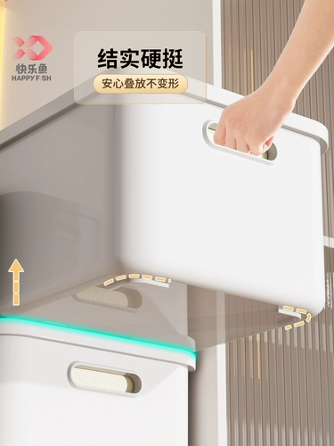 Вместительный и большой ящик для хранения, пластиковая коробка, коробочка для хранения