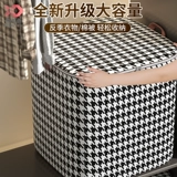 Сумка для хранения, вместительное и большое одеяло для переезда, пакет