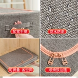 Ящик для хранения, ткань, складная большая коробка для домашнего использования