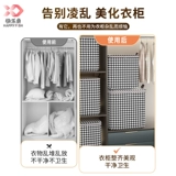 Сумка для хранения, вместительное и большое одеяло для переезда, пакет