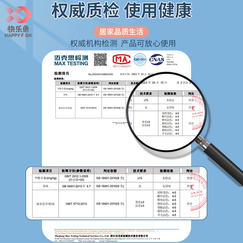 快乐鱼盖菜罩家用饭菜罩子遮尘2024新款桌可折叠防尘餐桌菜盖伞罩 - 图3