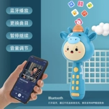 Караоке, микрофон, беспроводная игрушка, раннее развитие, bluetooth
