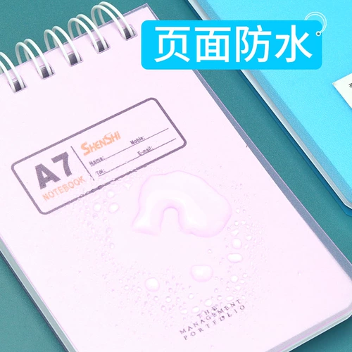 Портативная книга, маленький блокнот, карманный ноутбук