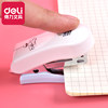 Deli multifunctional portable mini stapler for students