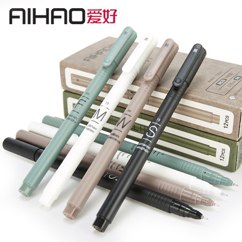 爱好纯之风中性芯0.35mm全针管替芯水笔芯黑色蓝色红晶蓝墨蓝0.38 - 图3
