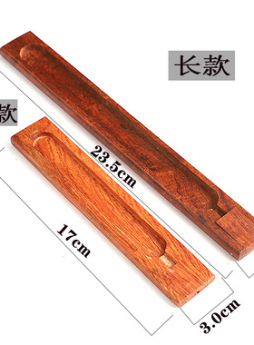 越南线香插折叠可调节香板香座