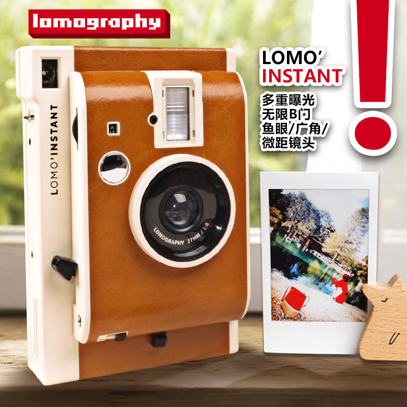 Lomography instant mini迷你一次成像拍立得相機復古套裝相紙