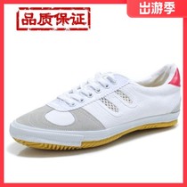 Twin Star Volleyball Shoes Mens Shoes Women Shoes Double Star Bull Fascia Bottom Sails Shoes Sneakers Training Shoes Breathable Working Shoes