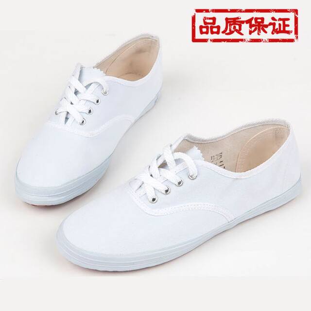Double Star Canvas Shoes ເກີບກິລາເກີບສີຂາວເກີບສຸດທິສົ່ງຟຣີ