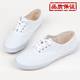 Double Star Canvas Shoes ເກີບກິລາເກີບສີຂາວເກີບສຸດທິສົ່ງຟຣີ