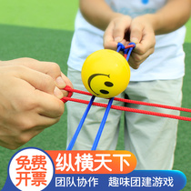 Throughout The World Orbital Motion Ball Transfer Ball Relay Outdoor Group Building Expansion Activities Props Team Interactive Breaking Ice Game