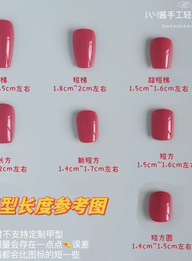 【灰色轨迹】纯手工穿戴甲短款灰色晕染高级感新款穿戴甲美甲显白
