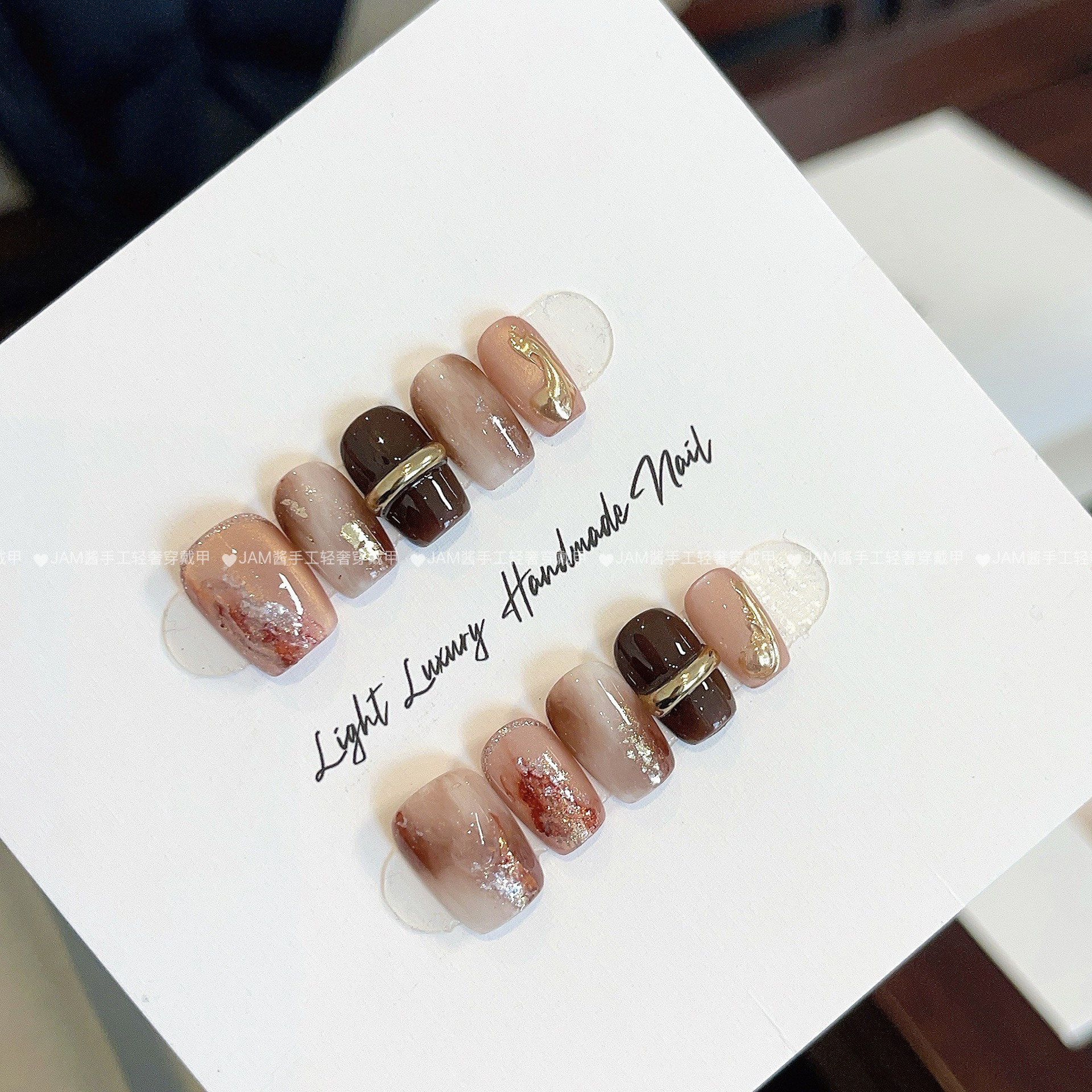 榛果拿铁 新款纯手工穿戴甲短款棕咖晕染美甲指甲贴片高级感显白,淘宝优惠券,粉丝福利购,淘宝优惠卷