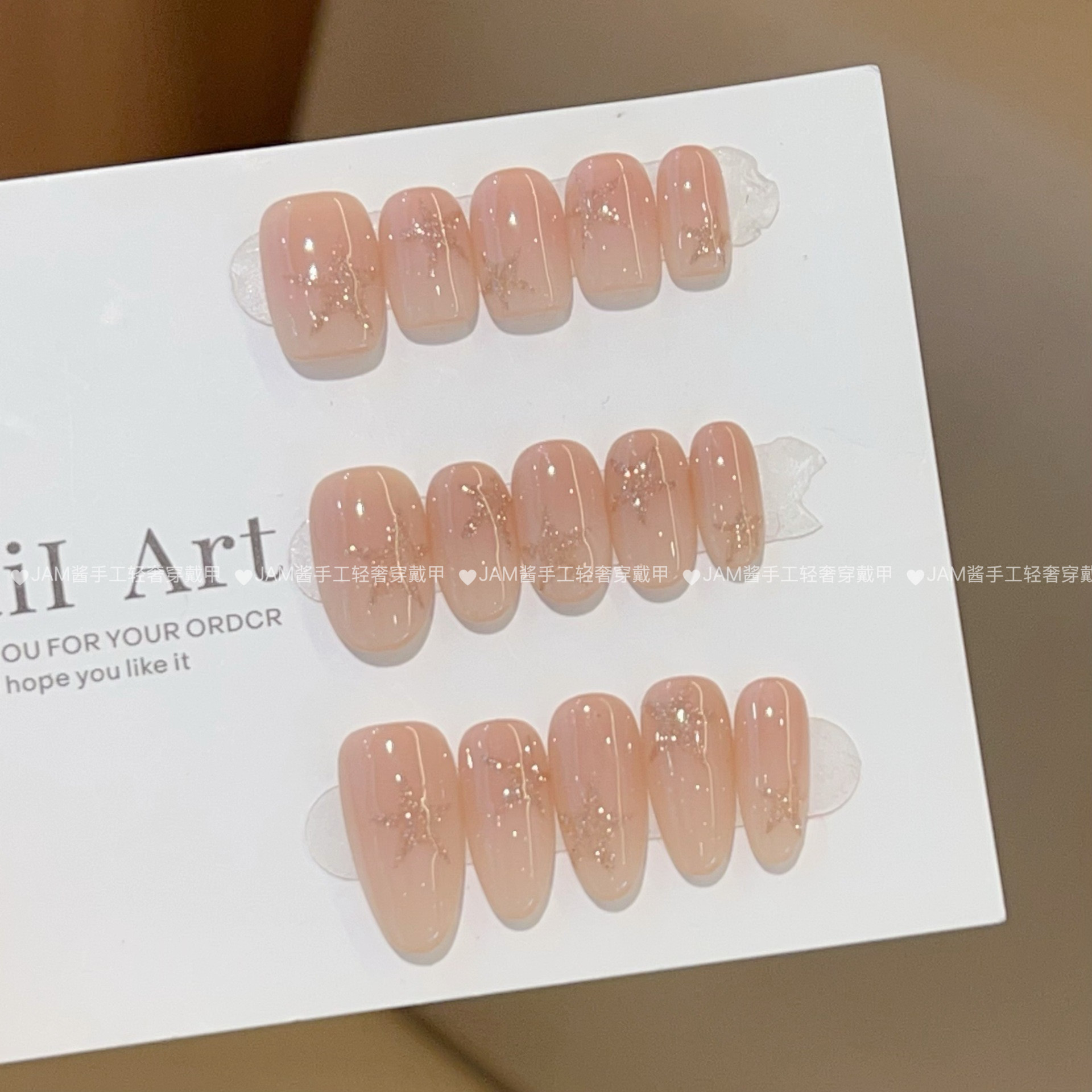 碎星荟 新款纯手工穿戴甲短款裸色渐变细闪星星穿戴美甲贴高级感,淘宝优惠券,粉丝福利购,淘宝优惠卷