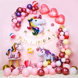 Розовый мультяшный воздушный шар для девочек, подарок на день рождения