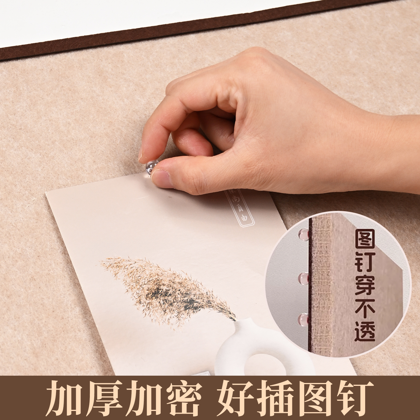 创意照片墙定制毛毡板背景板高级感客厅墙面装饰免打孔羊毛毡墙贴 - 图1